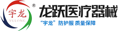 龍口TIKTOK色板1.2.31网站醫療器械有限公司